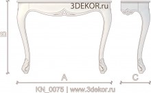 KN_0075