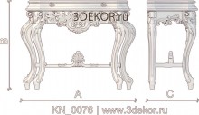 KN_0076