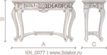 KN_0077