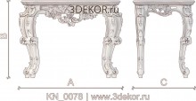 KN_0078