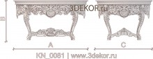 KN_0081