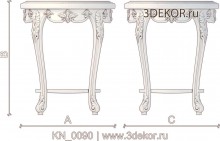 KN_0090