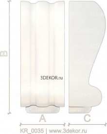 KR_0035