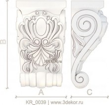 KR_0039