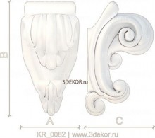 KR_0082