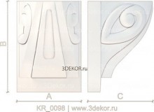 KR_0098