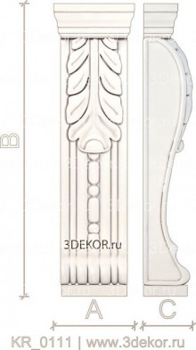 KR_0111