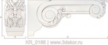 KR_0186