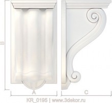 KR_0195