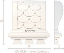 KR_0224