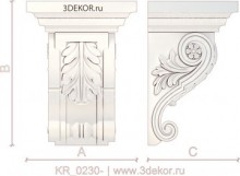 KR_0230