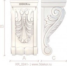 KR_0241