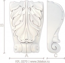 KR_0270