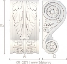 KR_0271