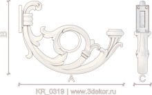 KR_0319