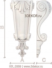 KR_0359
