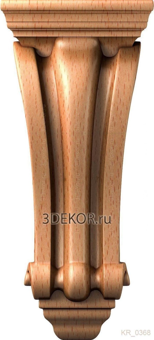 KR_0368