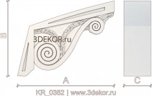 KR_0382