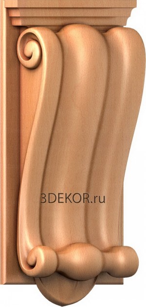 KR_0205