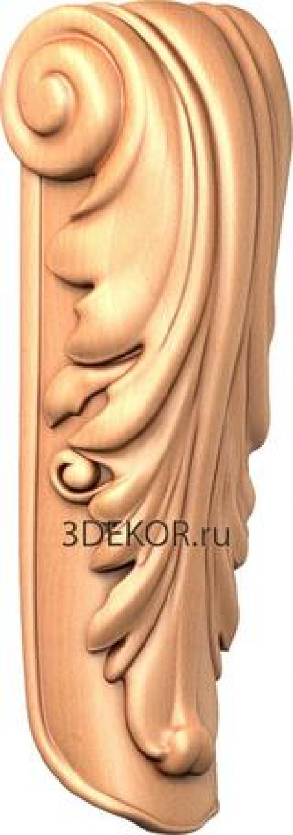 KR_0083