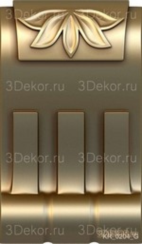 KR_0204