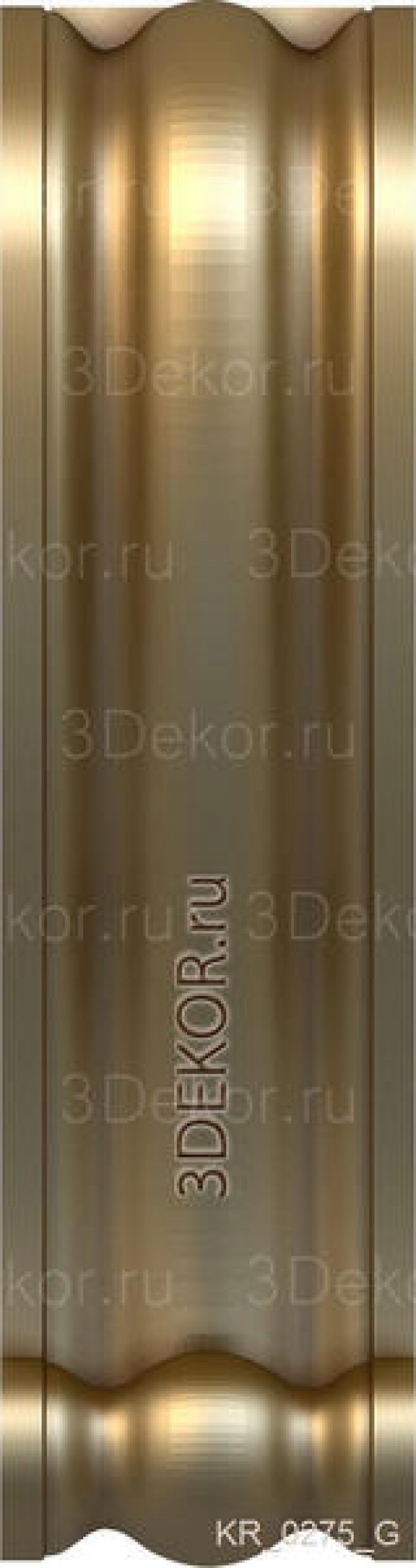 KR_0275