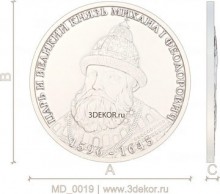 MD_0019