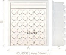 Геометрия