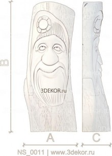 Старичок-лесовичок