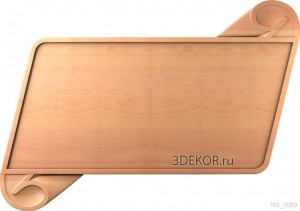 NS_0069