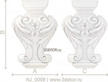 NJ_0009