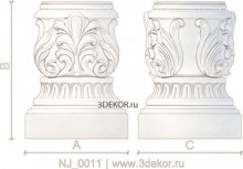 NJ_0011
