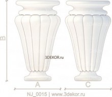 NJ_0015