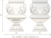 NJ_0083