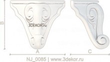 NJ_0085