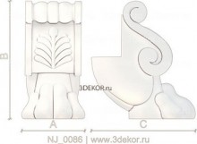 NJ_0086