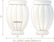NJ_0099
