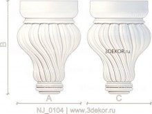 NJ_0104