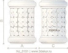 NJ_0151