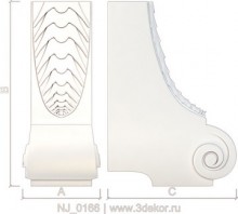 NJ_0166