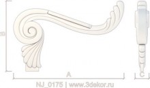 NJ_0175