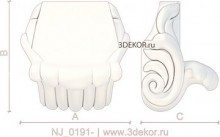 NJ_0191