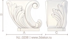 NJ_0236