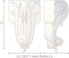 NJ_0247