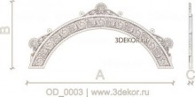 OD_0003