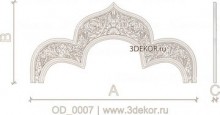 OD_0007