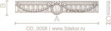 OD_0008