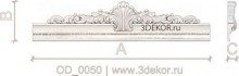 OD_0050