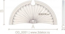 OD_0051