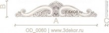OD_0060